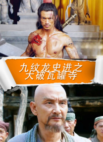 娱乐圈大瓜
